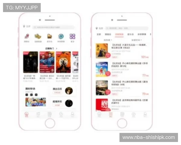 国内买球平台哪个正规好,避免陷阱选择正规平台的实用建议